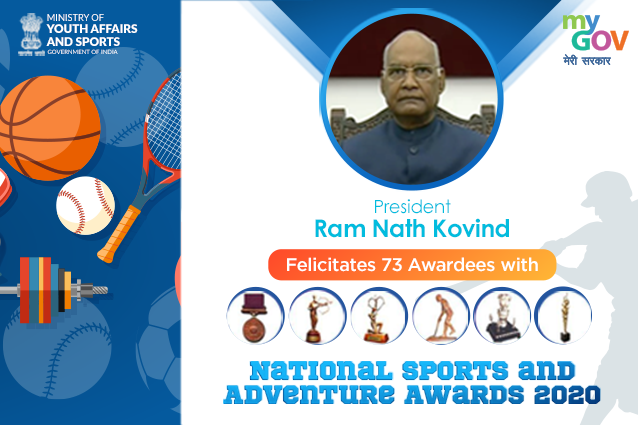 Image of President Ram Nath Kovind gives away National Sports & Adventure Awards 2020; Also Applauds Growing Popularity of Traditional Indian Games