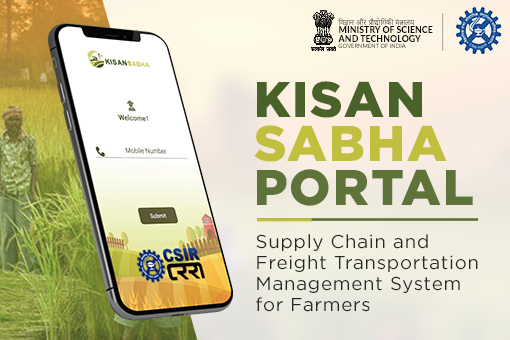 Image of Kisan Sabha Portal