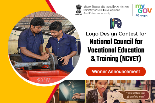 Image of Winner announcement of logo design competition for National Council For Vocational Education And Training (NCVET)