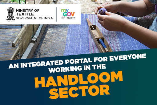 Image of An Integrated Portal For Everyone Working In The Handloom Sector