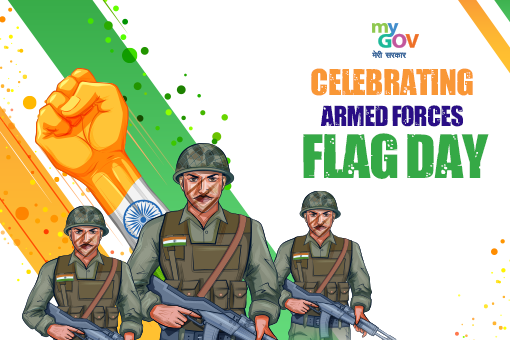 Image of Armed Forces Flag Day