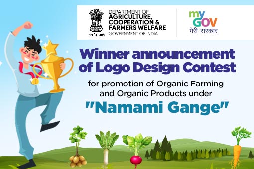 Image of Winner Announcement Of Logo Design Contest For Promotion Of Organic Farming And Organic Products Under Namami Gange