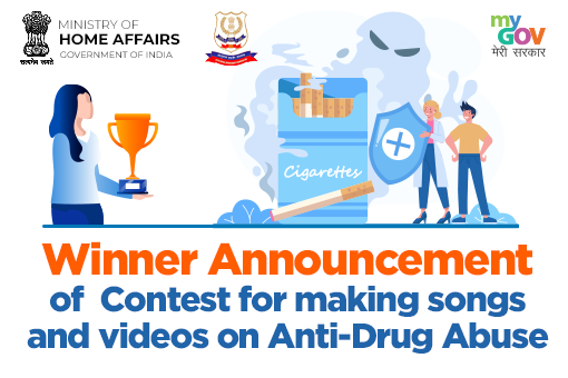 Image of Winner Announcement of Contest for making songs and videos on Anti-Drug Abuse