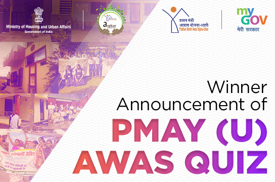 Image of Winner Announcement of PMAY(U) Awas Quiz