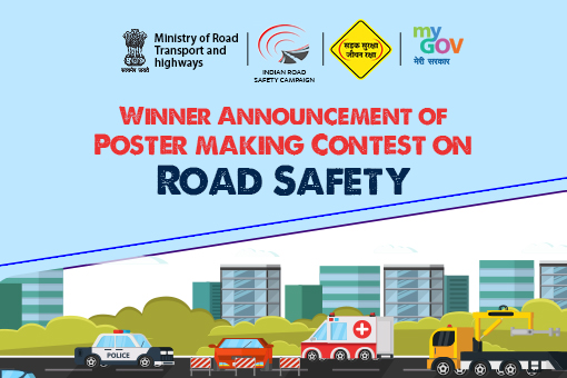 Image of Winner Announcement of Poster Making Contest for Road Safety – Preventing the loss of lives