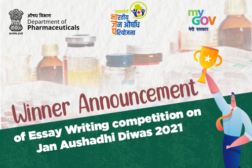 Image of Winner Announcement of Essay Writing Competition on Jan Aushadhi Diwas 202