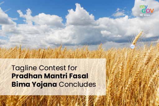 Image of Tagline Contest for Pradhan Mantri Fasal Bima Yojana Contest Concludes