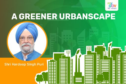 Image of A Greener Urbanscape
