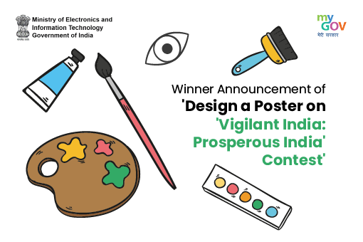 Image of Winner Announcement of Design a poster on ‘Vigilant India – Prosperous India’ contest
