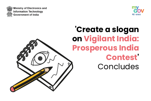 Image of Create a slogan on Vigilant India – Prosperous India Contest Concludes