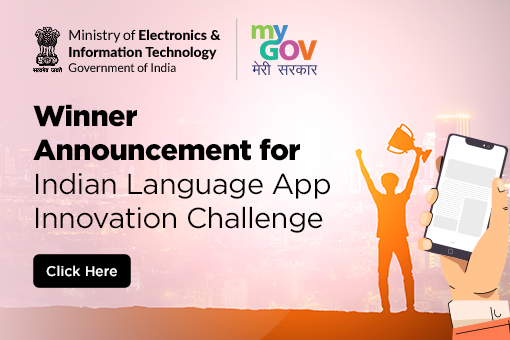 Image of Winner Announcement for Indian language learning App Innovation Challenge