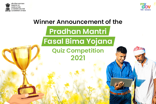 Image of Winner Announcement of the Pradhan Mantri Fasal Bima Yojana Quiz Competition 2021