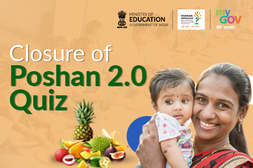 Image of Closure of Poshan 2.0 Quiz