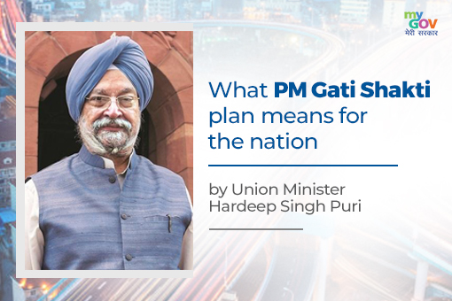Image of What PM Gati Shakti plan means for the nation – Hardeep Singh Puri