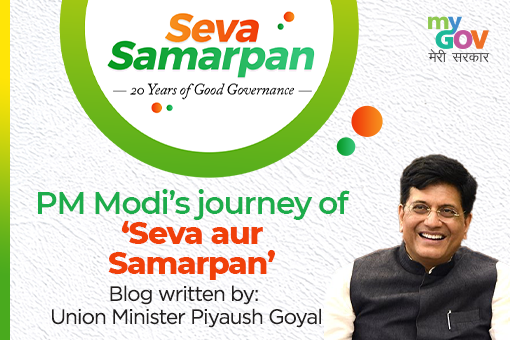 Image of Leadership & Commitment- Piyush Goyal