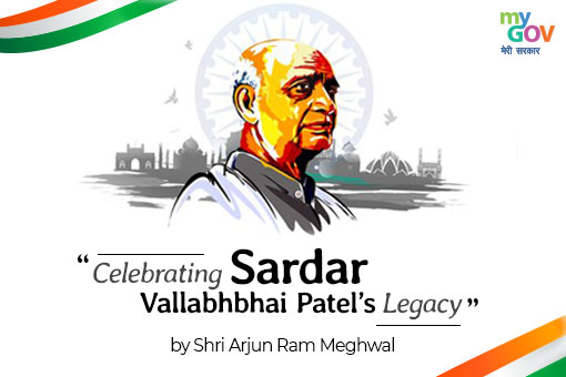 Image of Celebrating Sardar Vallabhbhai Patel’s legacy
