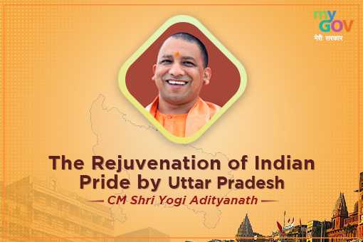 Image of The rejuvenation of Indian pride