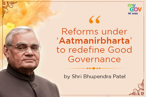 Image of Reforms under ‘Aatmanirbharta’ to redefine Good Governance