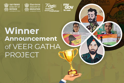 Image of Winner Announcement of Veer Gatha Project