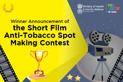 Image of Winner Announcement of the Short Film Anti-Tobacco Spot Making Contest