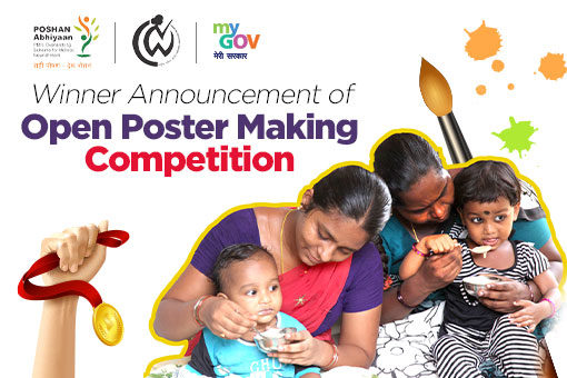 Image of Winner Announcement of Poshan Maah Open ‘Poster Making Competition'