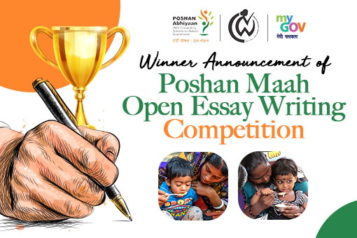 Image of Winner Announcement of Poshan Maah Open ‘Essay Writing Competition’