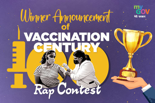 Image of Winner Announcement for Vaccine Century Rap Contest