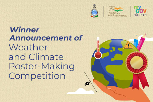 Image of Winner Announcement of the Weather & Climate Poster Making Competition