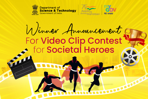 Image of Winner Announcement for Video Clip Contest for Societal Heroes