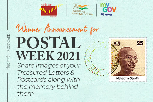 Image of Winner Announcement for Postal Week 2021 – Share Images of your Treasured Letters and Postcards along with the memory behind them