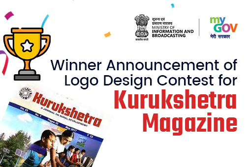 Image of Winner Announcement of Logo Design Contest for Kurukshetra Magazine