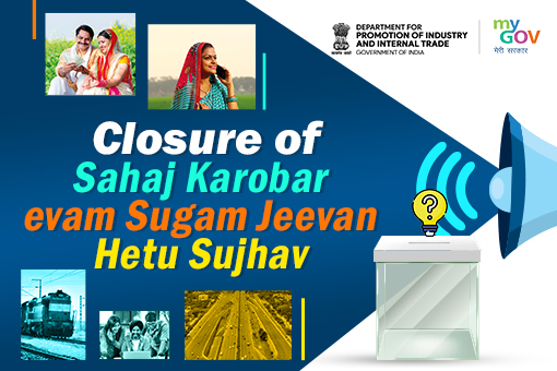Image of Activity Closure announcement for ‘Sahaj Karobar Evam Sugam Jeevan Hetu Sujhav’