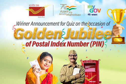 Image of Winner Announcement for Quiz on the occasion of Golden Jubilee of Postal Index Number (PIN), Department of Posts