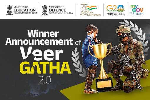 Image of Winner Announcement for Veergatha 2.0