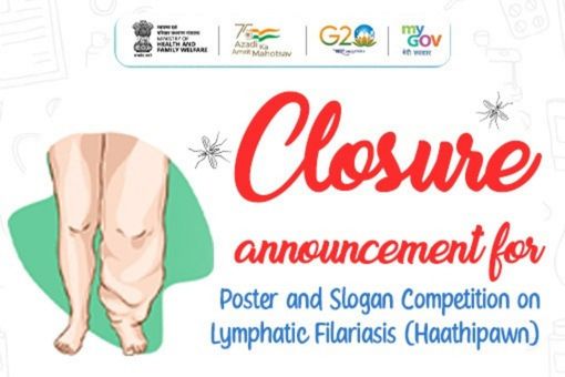 Image of Closure Announcement for Poster and Slogan Competition on Lymphatic Filariasis (Haathipawn)