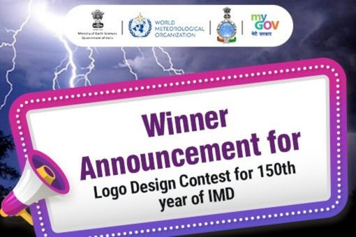 Image of Winner Announcement for Logo Design for the 150th year of IMD
