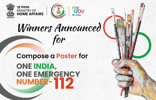 Image of Winner Announcement of Design a Poster on One India, One Emergency Number – 112