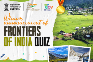 Image of Winner Announcement for Frontiers of India Quiz