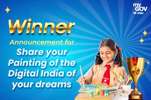 Image of Winner Announcement for Share your painting of the Digital India of Your Dreams