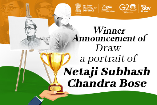 Image of Winner Announcement of Draw a Portrait of Netaji Subhas Chandra Bose