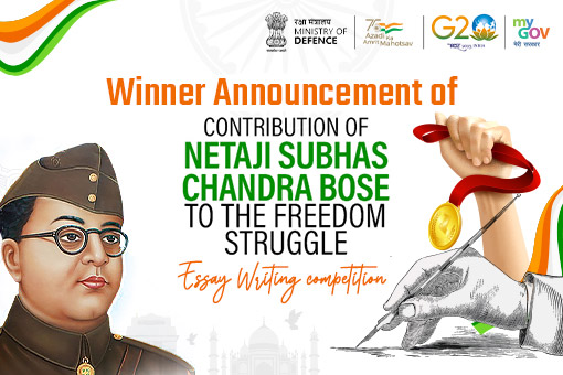 Image of Winner Announcement of Essay Writing Competition Contribution of Netaji Subhas Chandra Bose to the Freedom Struggle