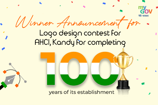 Image of Winner Announcement for Logo Design Contest for AHCI Kandy for Completing 100 Years