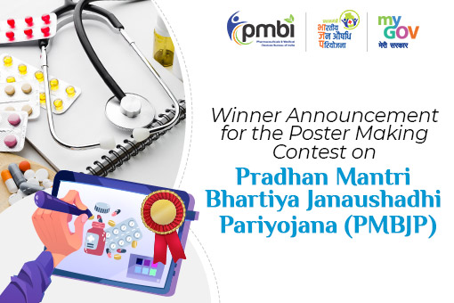 Image of Winner Announcement Blog for Poster Making Competition 2023