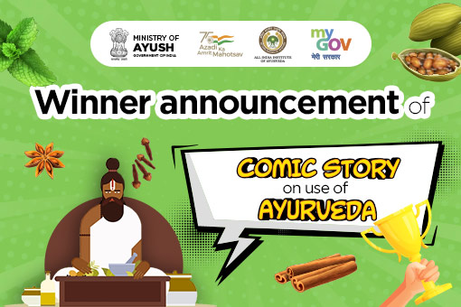 Image of Winner Announcement for Comic Story on use of Ayurveda