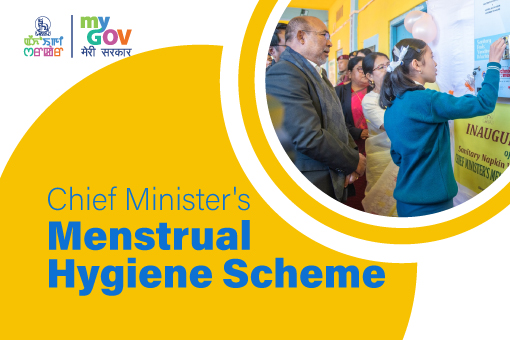 Image of Menstrual Hygiene Scheme launched by Chief Minister