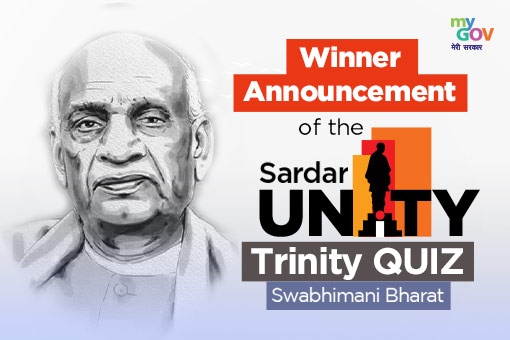 Image of Winner Announcement of the Sardar Unity Trinity Quiz – Swabhimani Bharat