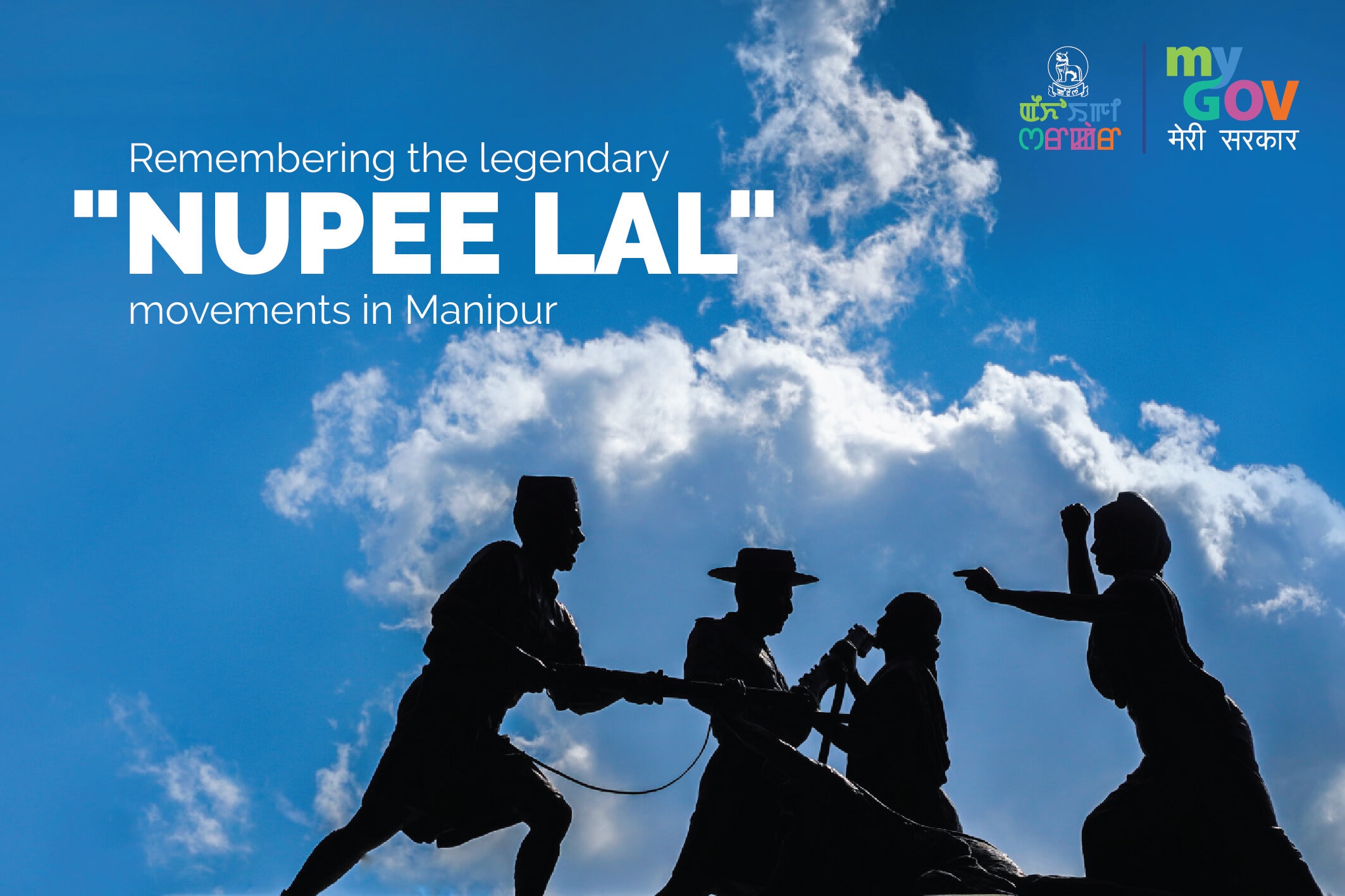 Image of Remembering the legendary Nupee Lal movements in Manipur