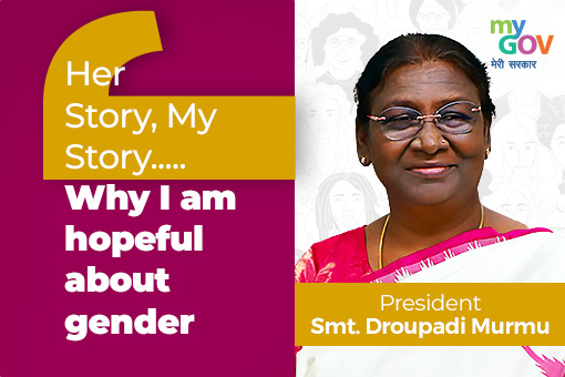 Image of Her Story, My Story Why I am hopeful about gender justice