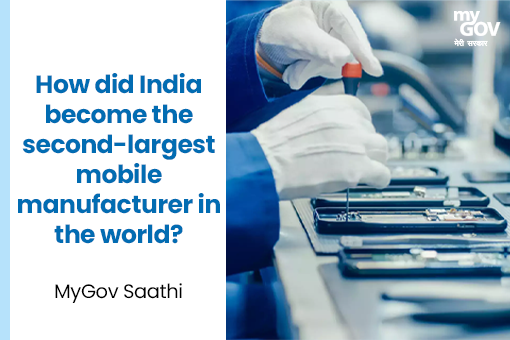 Image of How did India Become the Second-Largest mobile manufacturer in the world?