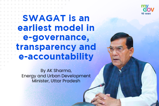 Image of SWAGAT is an earliest model in e-governance, transparency and e-accountability